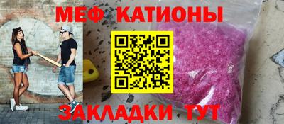 МДПВ Абакан