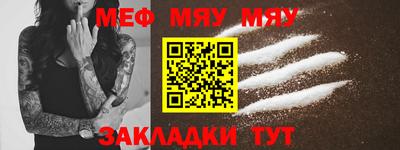 кокаин Азнакаево