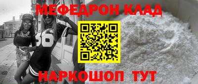 МДПВ Абакан