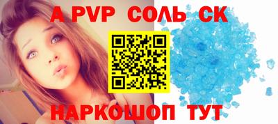 МДПВ Абакан