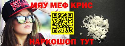гидропоника Абинск