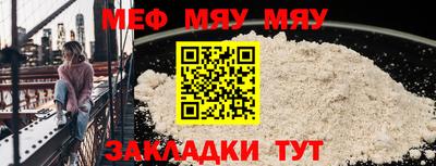 МДПВ Абакан