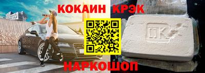 МДПВ Абакан