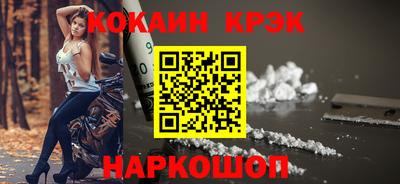 МДПВ Абакан