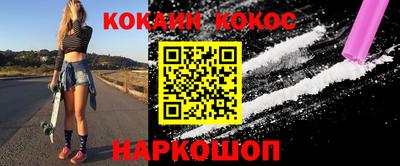 гидропоника Абинск