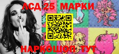гидропоника Абинск