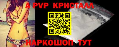 кокаин Азнакаево