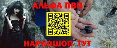 кокаин Азнакаево