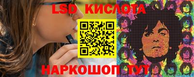 кокаин Азнакаево