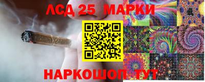 кокаин Азнакаево