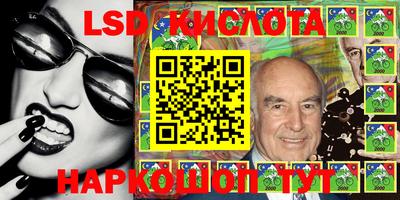 кокаин Азнакаево