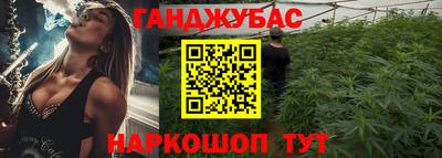 кокаин Азнакаево