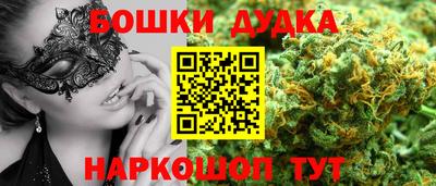 гидропоника Абинск
