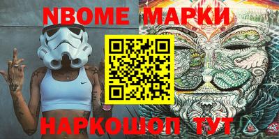 гидропоника Абинск