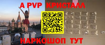 гидропоника Абинск