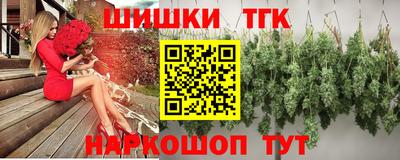 гидропоника Абинск