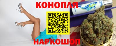 кокаин Азнакаево