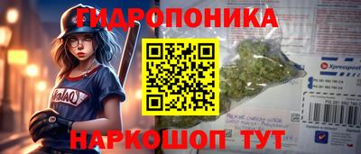 кокаин Азнакаево
