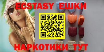 гидропоника Абинск