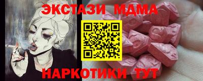 МДПВ Абакан