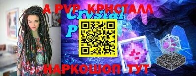 кокаин Азнакаево