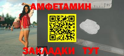МДПВ Абакан