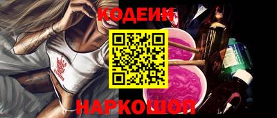кокаин Азнакаево