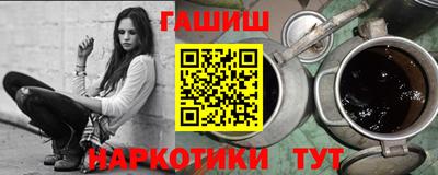 кокаин Азнакаево