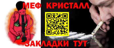 МДПВ Абакан
