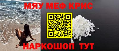 МДПВ Абакан